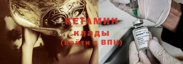 СК Алзамай