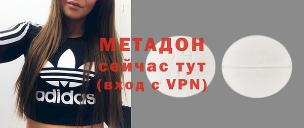 мефедрон VHQ Кукмор