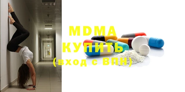 кокаин VHQ Алексин