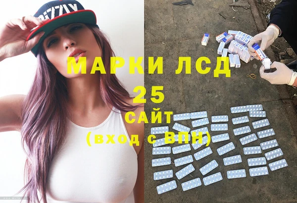 СК Алзамай