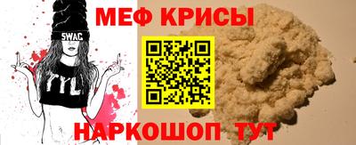 марки nbome Лесосибирск