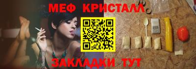 марки nbome Лесосибирск