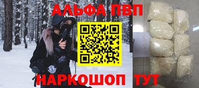 дмт Ливны