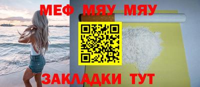 СК Ликино-Дулёво