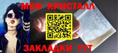марки nbome Лесосибирск