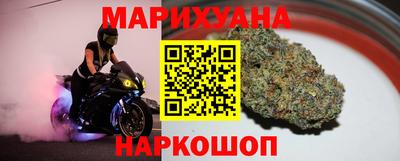 дмт Ливны