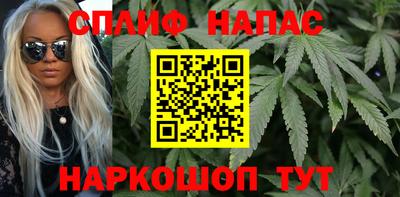 СК Ликино-Дулёво