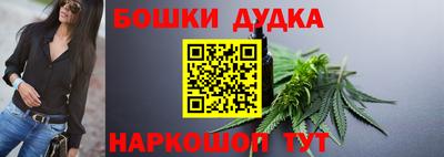 марки nbome Лесосибирск