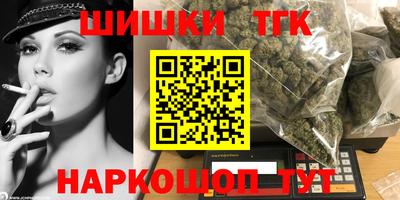 дмт Ливны