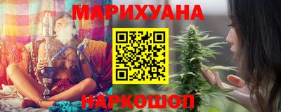 дмт Ливны