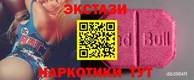 марки nbome Лесосибирск