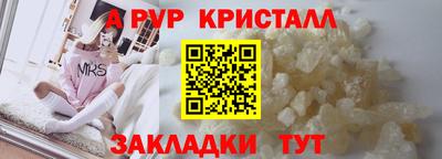 СК Ликино-Дулёво