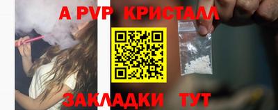 СК Ликино-Дулёво