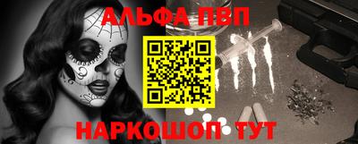 СК Ликино-Дулёво