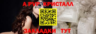 марки nbome Лесосибирск