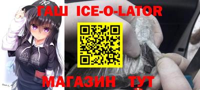 дмт Ливны