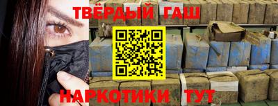 СК Ликино-Дулёво