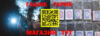 марки nbome Лесосибирск