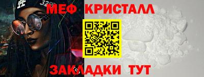 марки nbome Лесосибирск