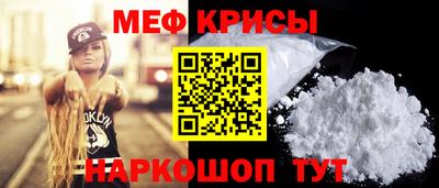 СК Ликино-Дулёво