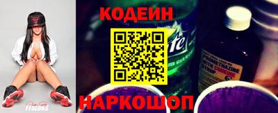 марки nbome Лесосибирск