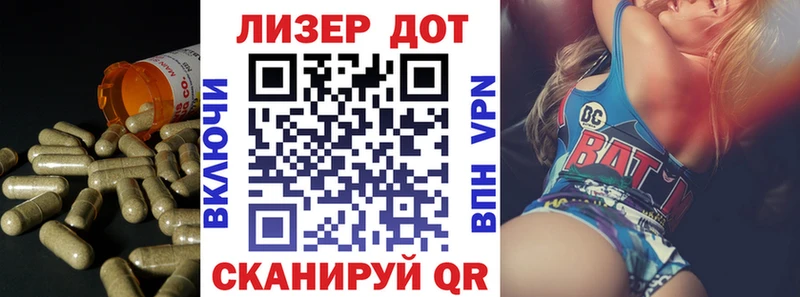 OMG как зайти  сколько стоит  Канаш  ЛСД экстази кислота 